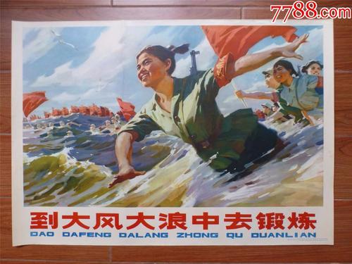仿制犹他大学毕业证
